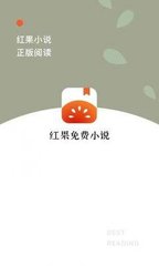 英亚体育官方app